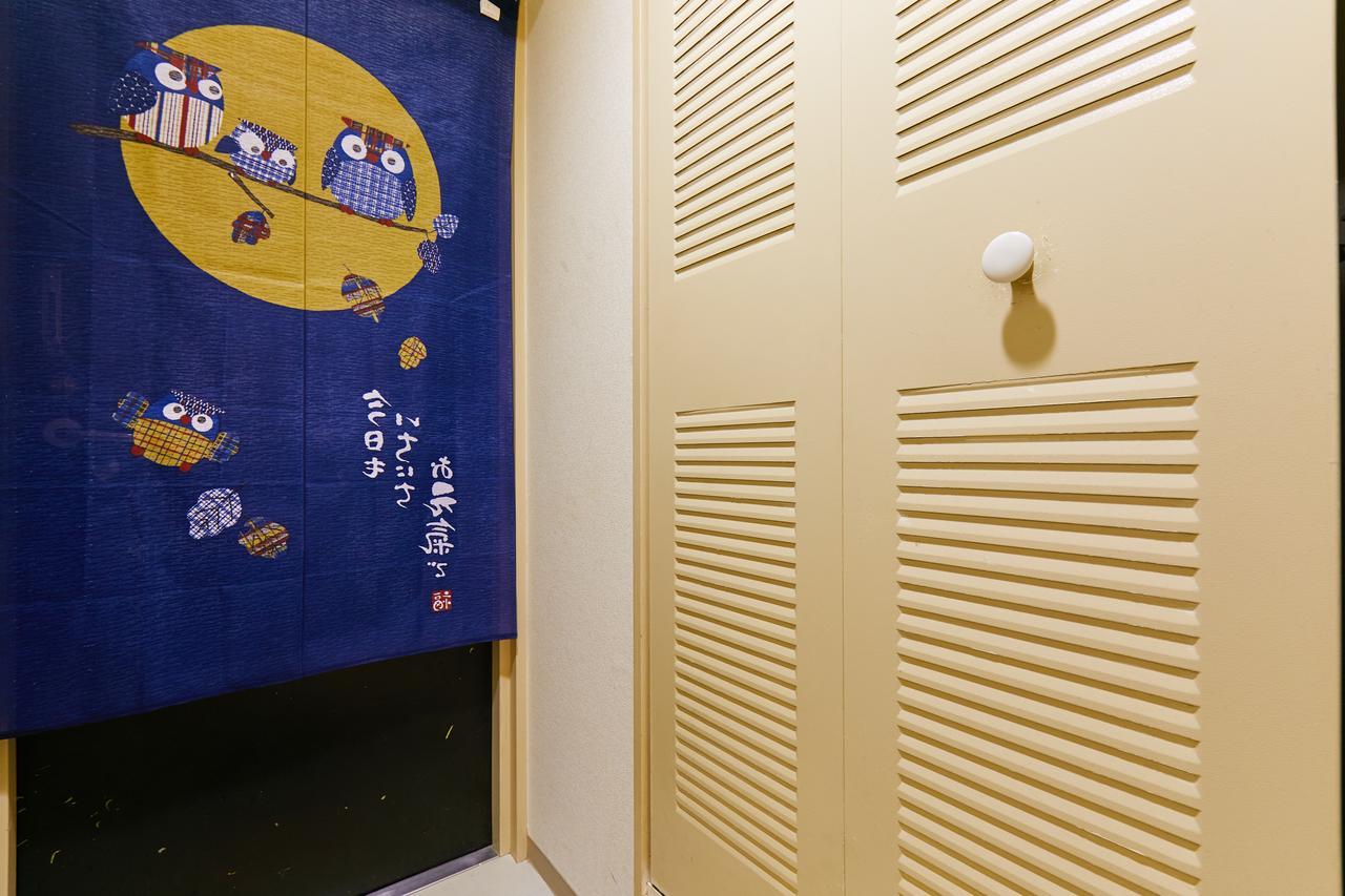 Nishishinjuku Hana Apartment Tokio Zewnętrze zdjęcie