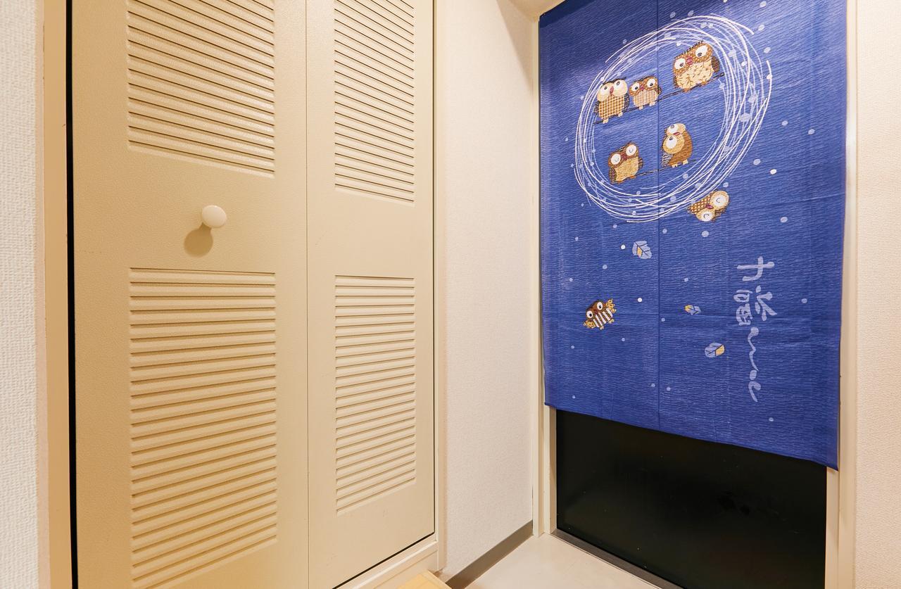 Nishishinjuku Hana Apartment Tokio Zewnętrze zdjęcie