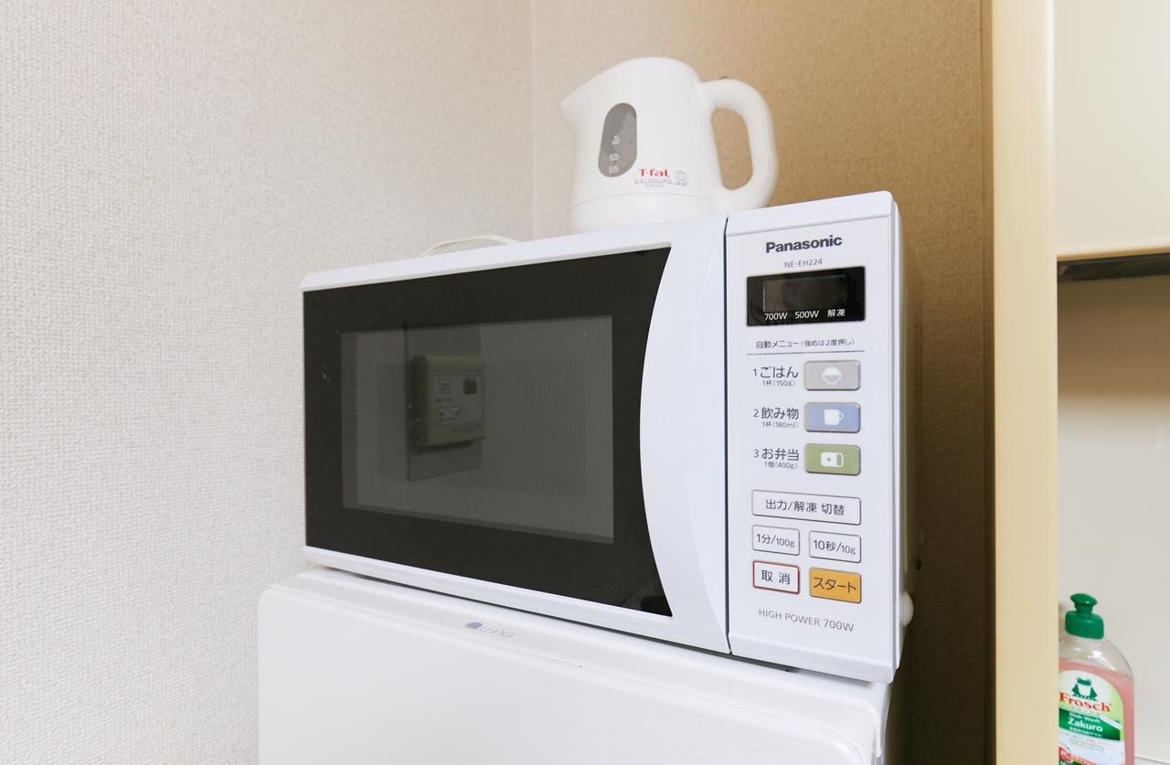 Nishishinjuku Hana Apartment Tokio Zewnętrze zdjęcie